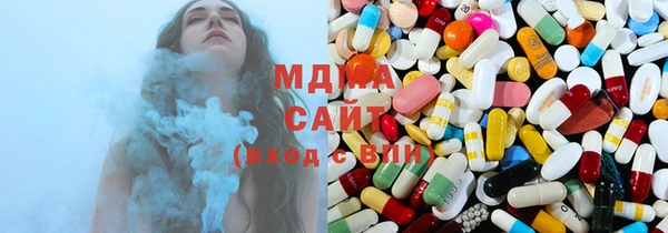 марки nbome Алексеевка