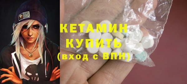 меф Алексин
