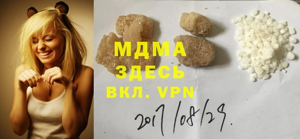 марихуана Алзамай
