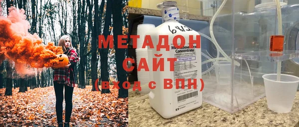 меф Алексин