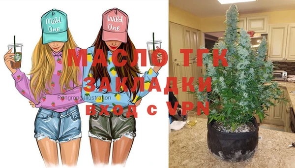 марихуана Алзамай