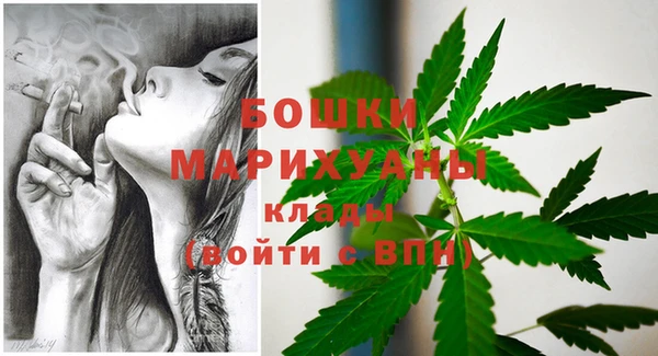 марихуана Алзамай