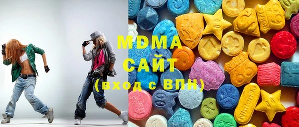 марки nbome Алексеевка