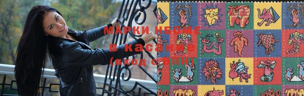 марихуана Алзамай