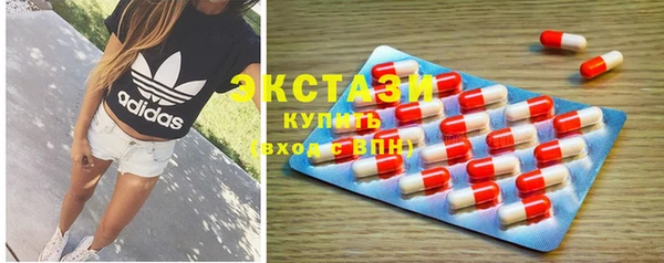 твердый Абаза