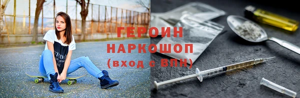 меф Алексин