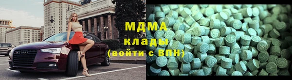 марихуана Алзамай