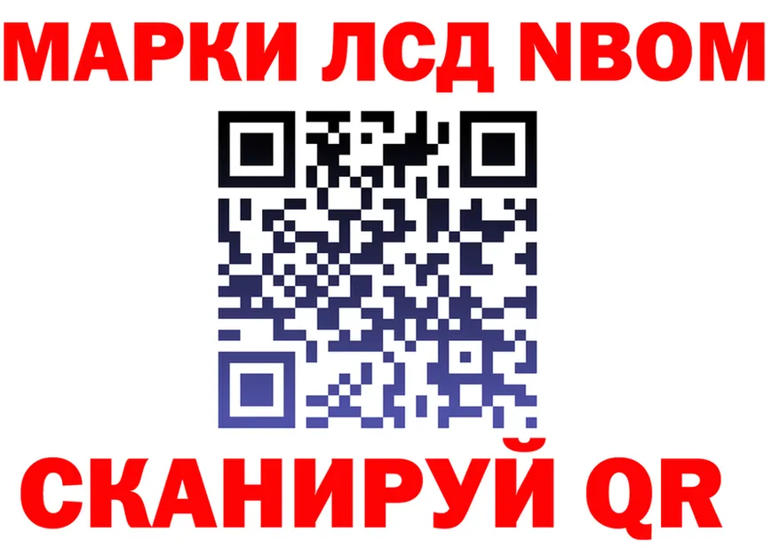 Alpha-PVP СК зеркало площадка OMG Гаврилов Посад