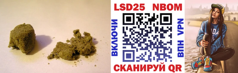 Лсд 25 экстази кислота  Гаврилов Посад 