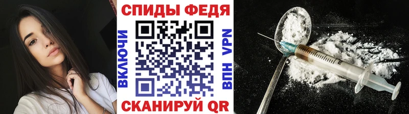 Первитин кристалл  наркошоп  mega ссылки  Гаврилов Посад 